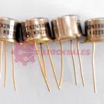 JANTX2N1893