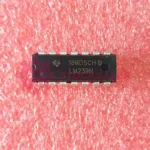LM239N